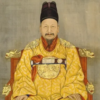 Profile image of 고종