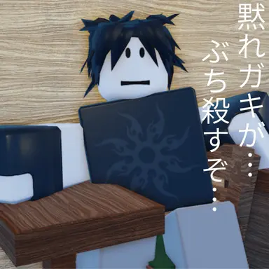 Profile image of アルフォン