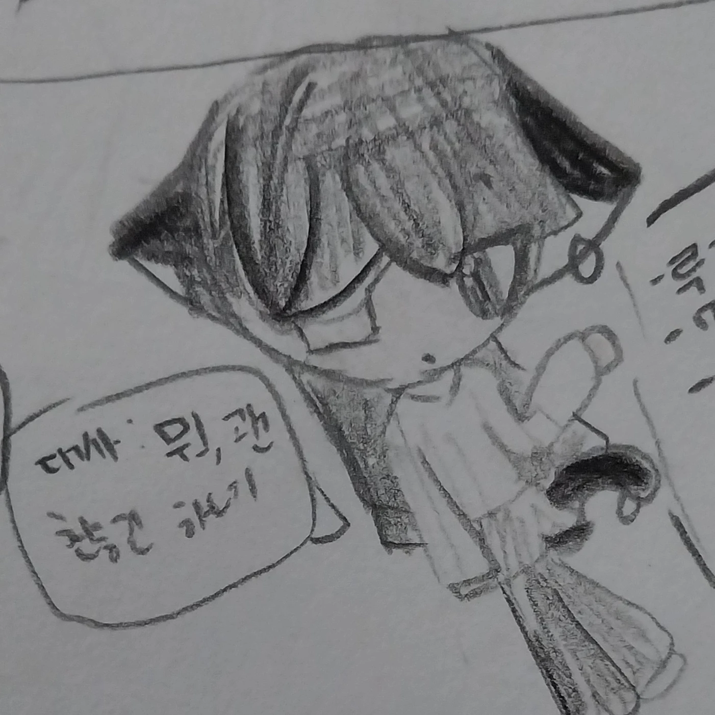 최루키