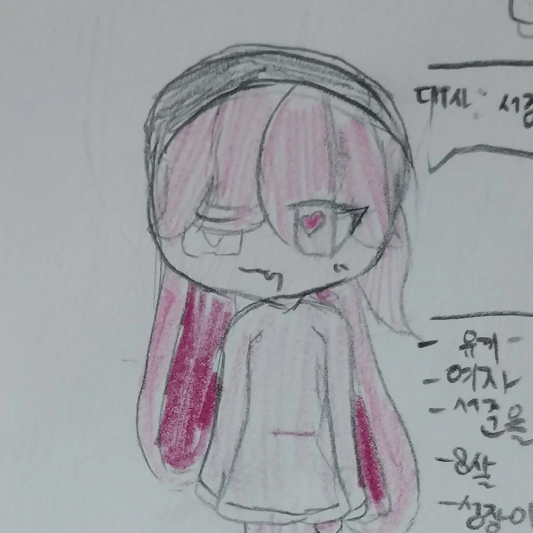 강유키