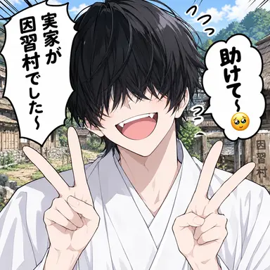 Profile image of アサヒ