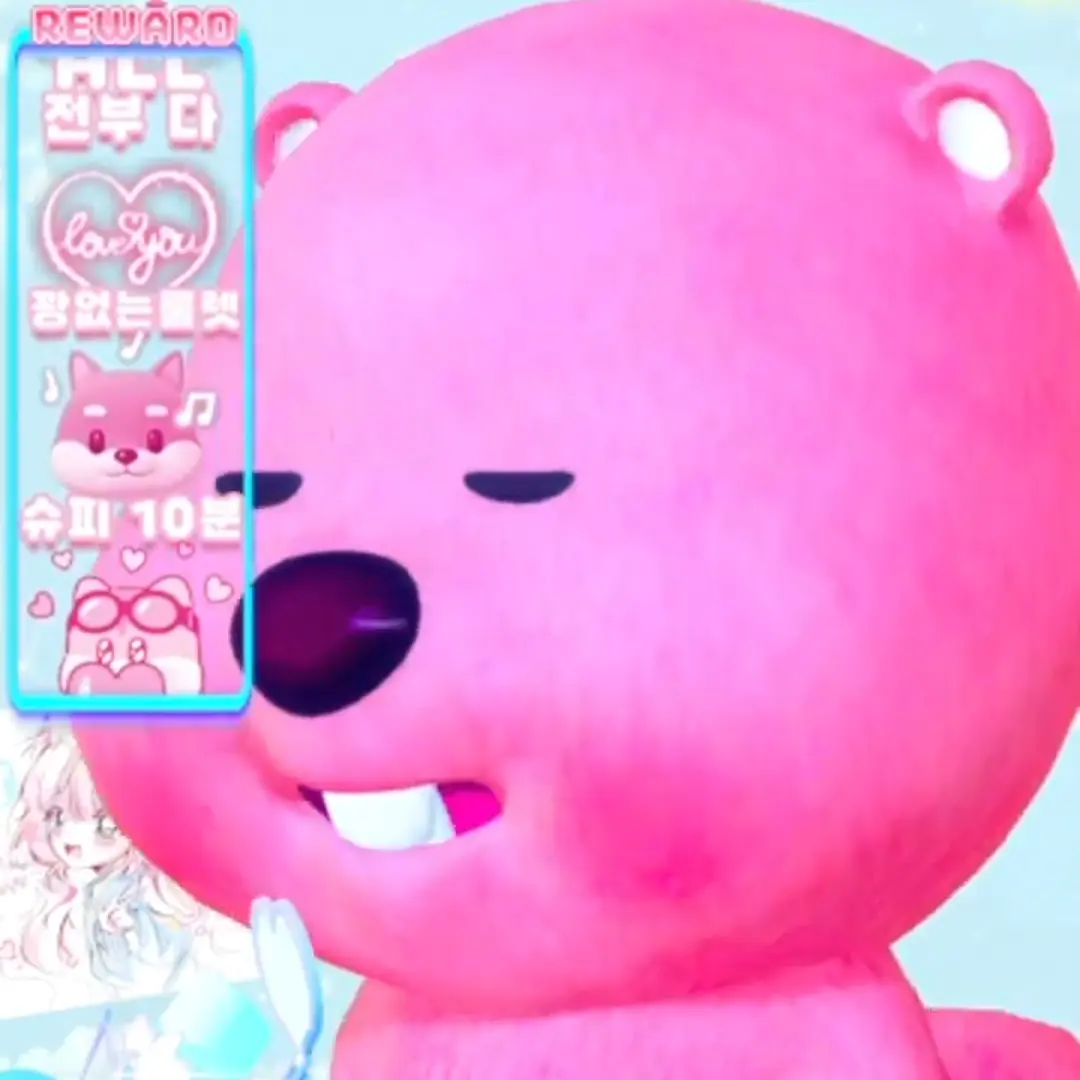 SoftBraid0981의 슈피 소개
