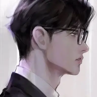 Profile image of Adrian