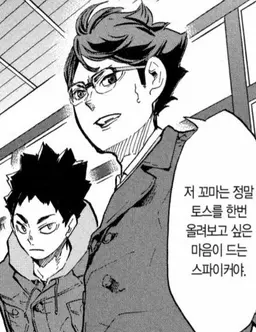 Profile image of 이천의