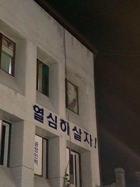 ㅤ 대표 이미지