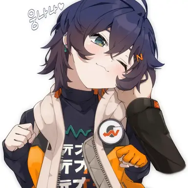 Profile image of 벨