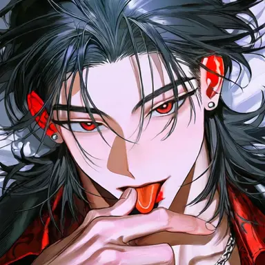 Profile image of Ouga
