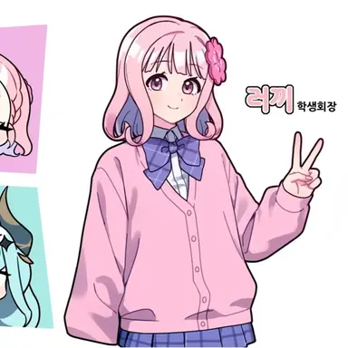 Profile image of 러끼