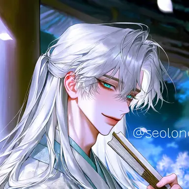 Profile image of サ・ユル