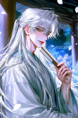Profile image of サ・ユル