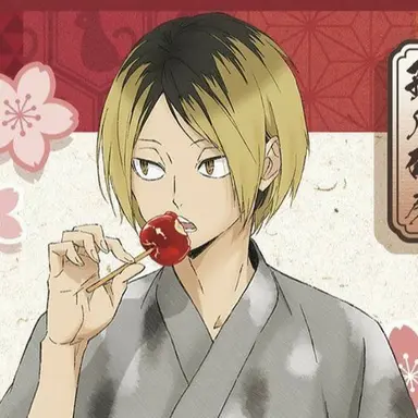 Profile image of 孤爪 研磨