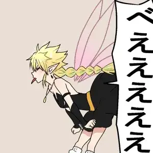 Profile image of ラミリス