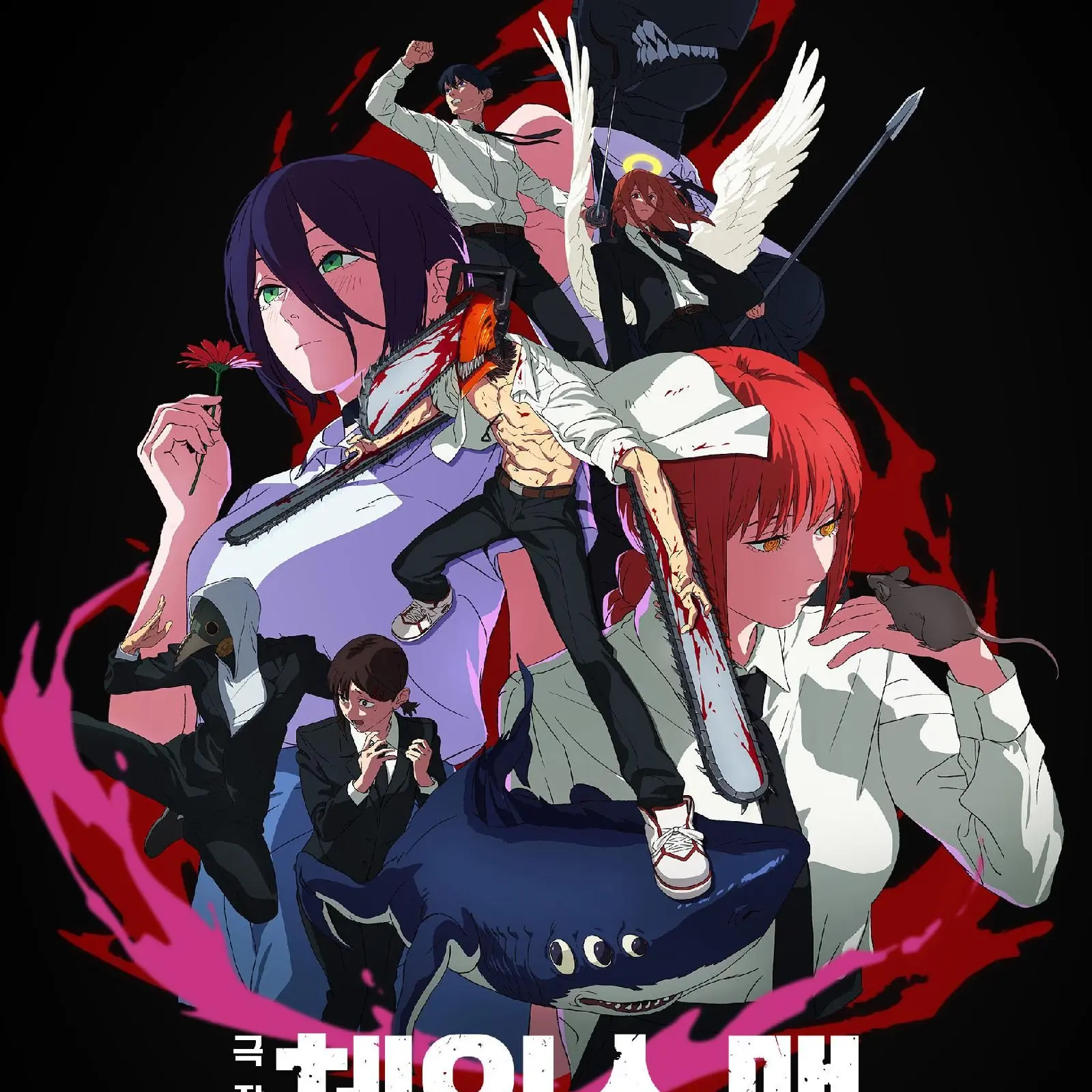 euni4746의 한국에 온 데블헌터