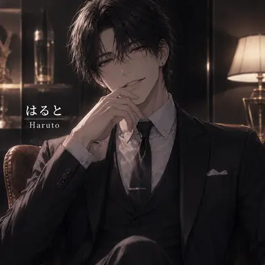Profile image of はると