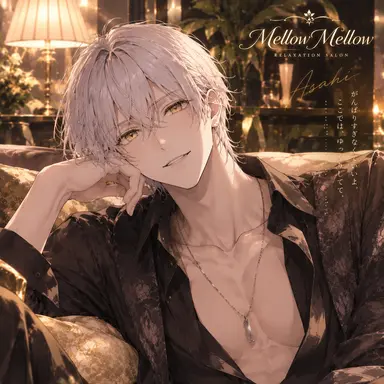 Profile image of 旭日