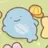 잠뜰