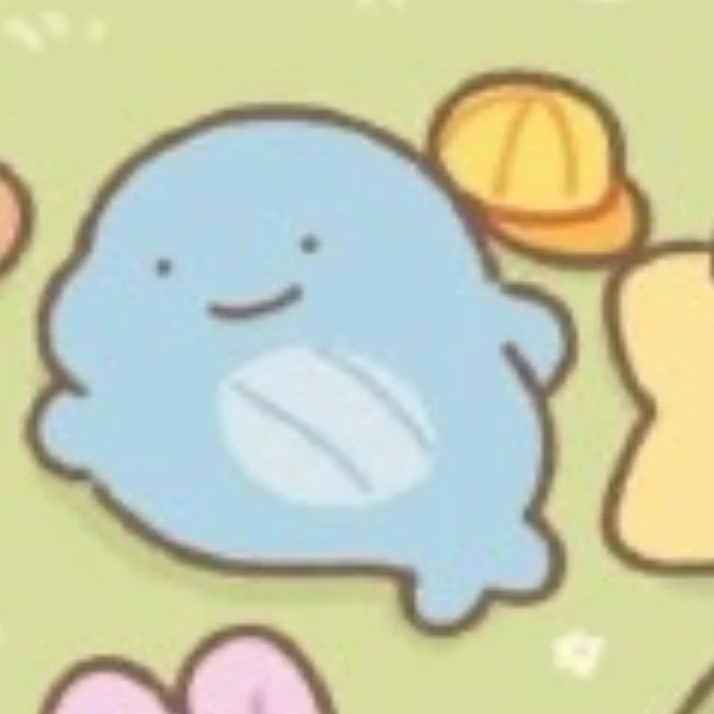 잠뜰