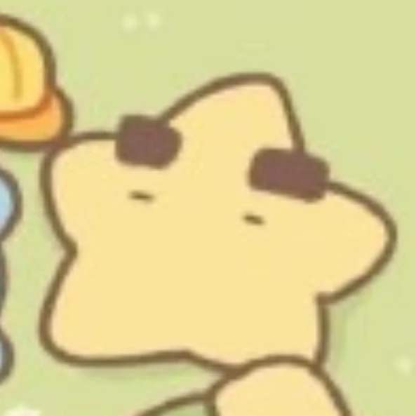 각별