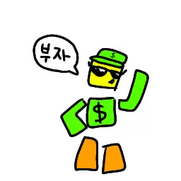 Profile image of 김부자