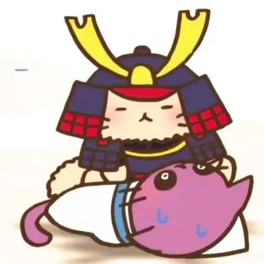 Profile image of 源義経