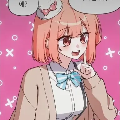 Profile image of 윤이샘