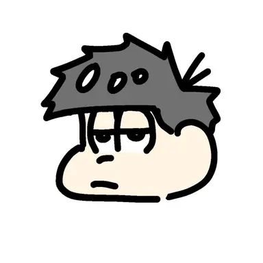 Profile image of 一松