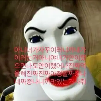 Profile image of 유키나 이츠키