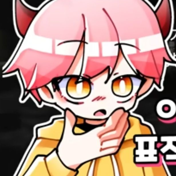 "왜 내 연락 안받았어?!!" 대표 이미지