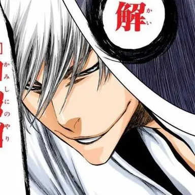 Profile image of 市丸ギン