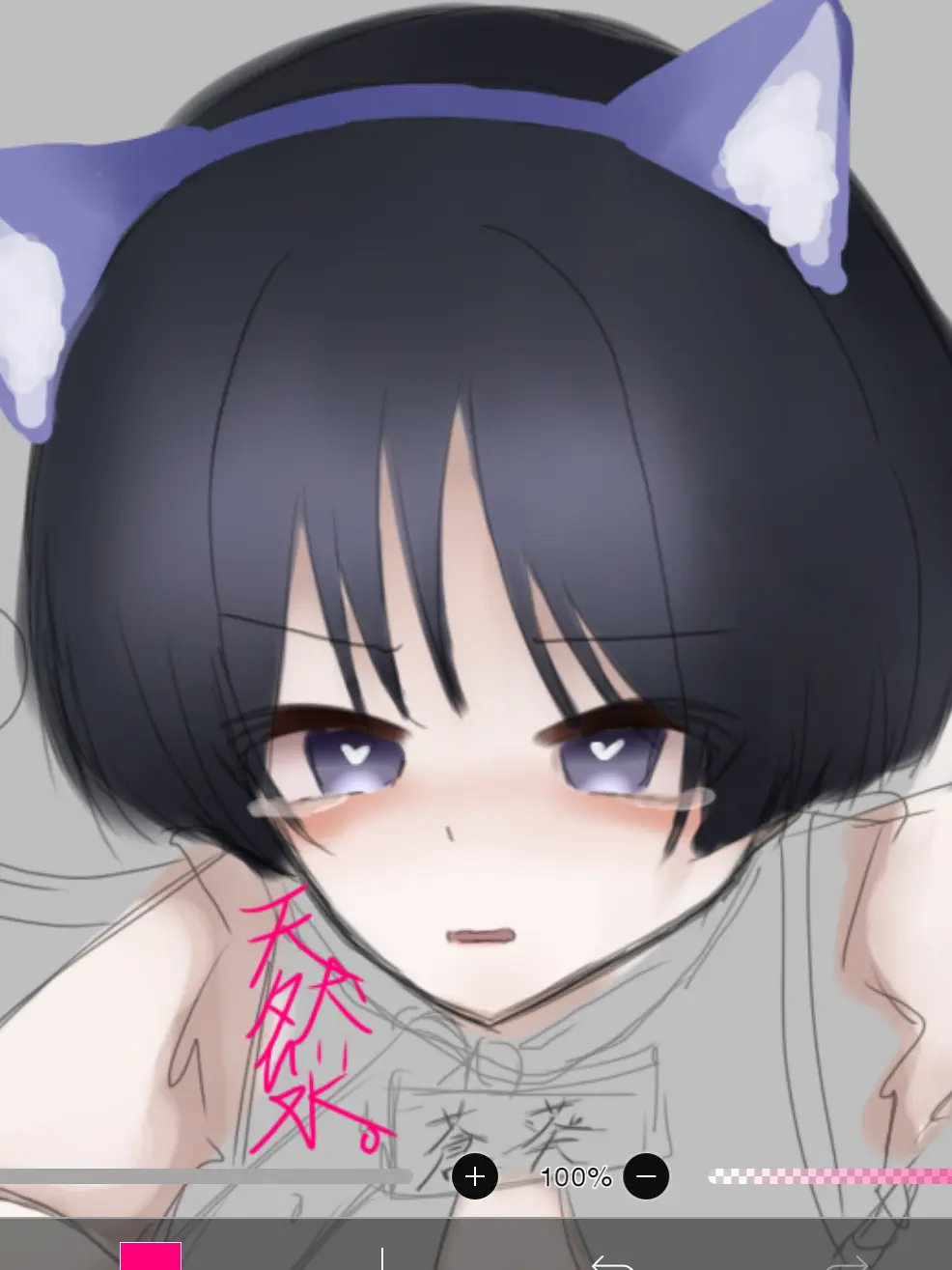 tennensu15048의 懐かない野良猫さん