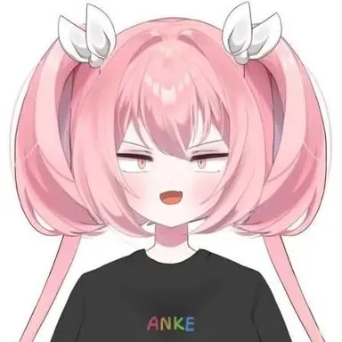 Profile image of 안케