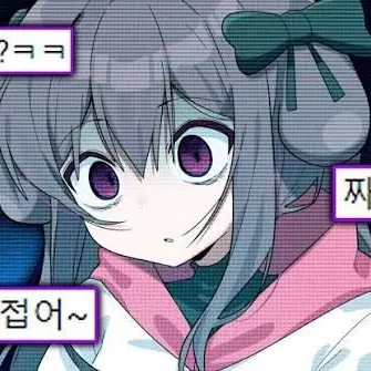 Profile image of 양아지