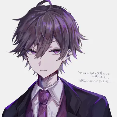 Profile image of スマイル