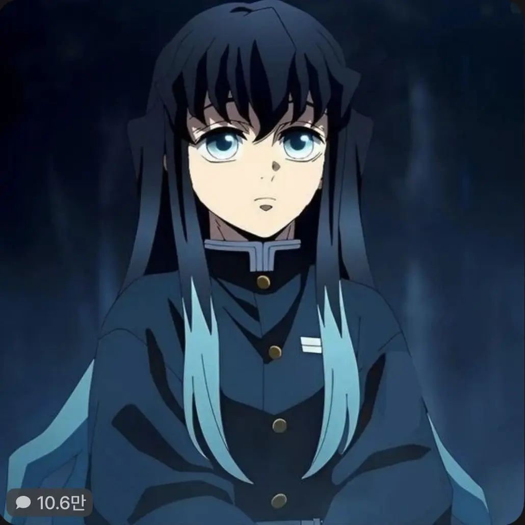 InlandMiki2527의 무이치로