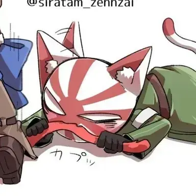 Profile image of 일본제국