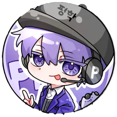 Profile image of 평학