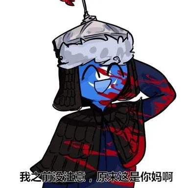 Profile image of 여우