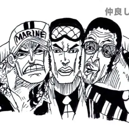 USA1707의 당신을 해적이라고 오해 한 삼대장