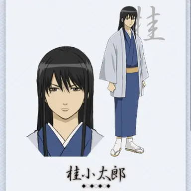 Profile image of 桂小太郎
