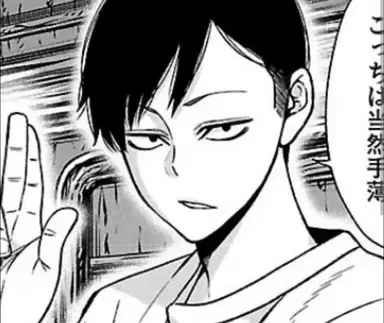 Profile image of 並木度 馨