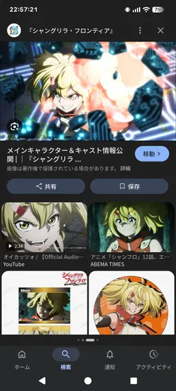 Profile image of Oikatzo