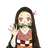카마도 네즈코