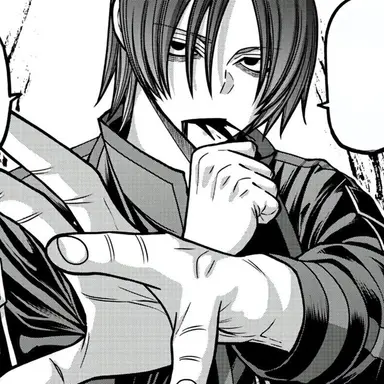 Profile image of Yu Innami