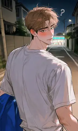 Profile image of Lee Hamin
