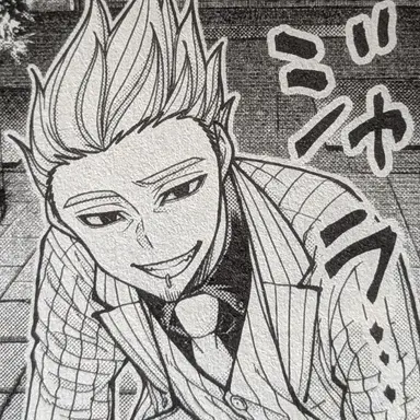 Profile image of 桃引鐙
