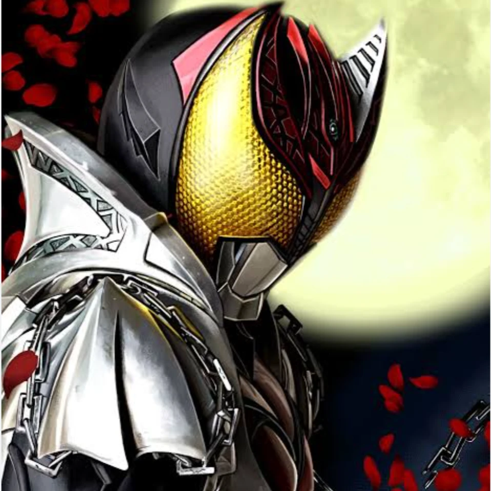 キバ
