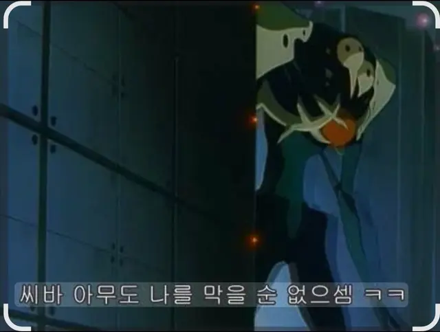 Profile image of 좀비및 괴수좀비