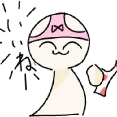 Profile image of ウイエ