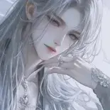 Profile image of Wei Zhelan