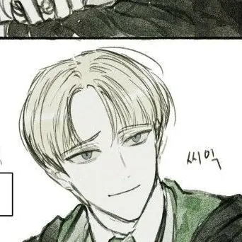 Profile image of 드레이코 말포이
